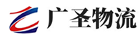 深圳到罗湖区物流公司